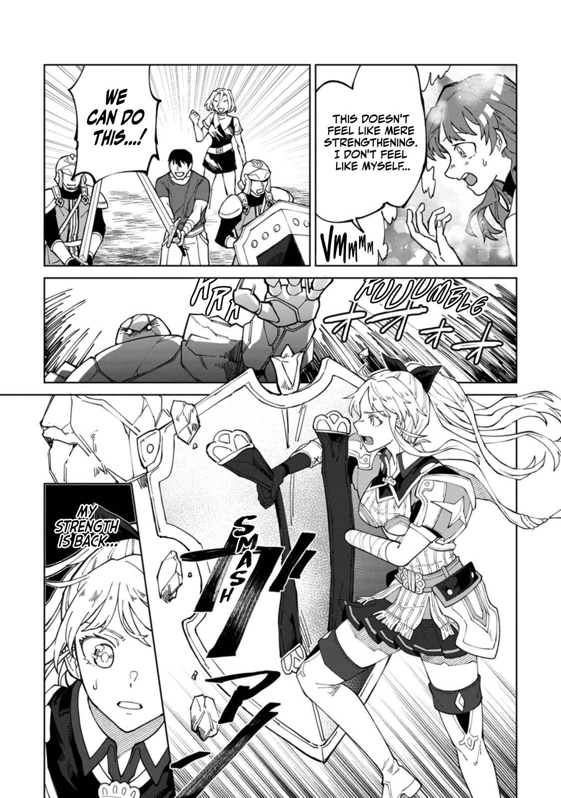 The White Mage Who Was Banished From the Hero's Party Is Picked up by an S Rank Adventurer ~ This White Mage Is Too Out of the Ordinary! Chapter 9 3